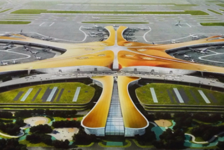北京新机场项目