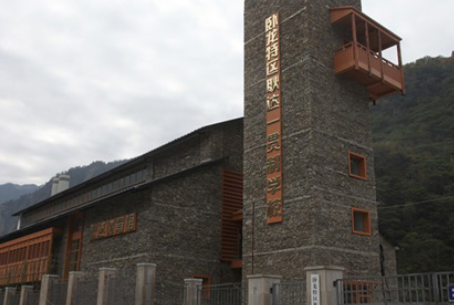 四川卧龙耿达一贯制学校项目