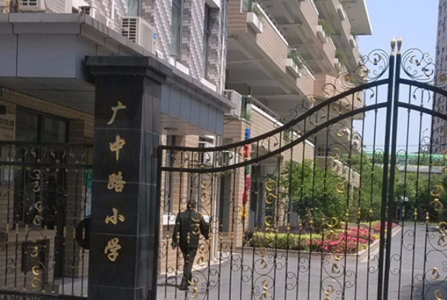 上海市虹口区广中路小学抗震项目